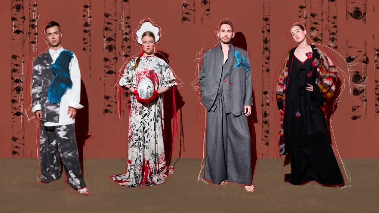 Коллекция kød