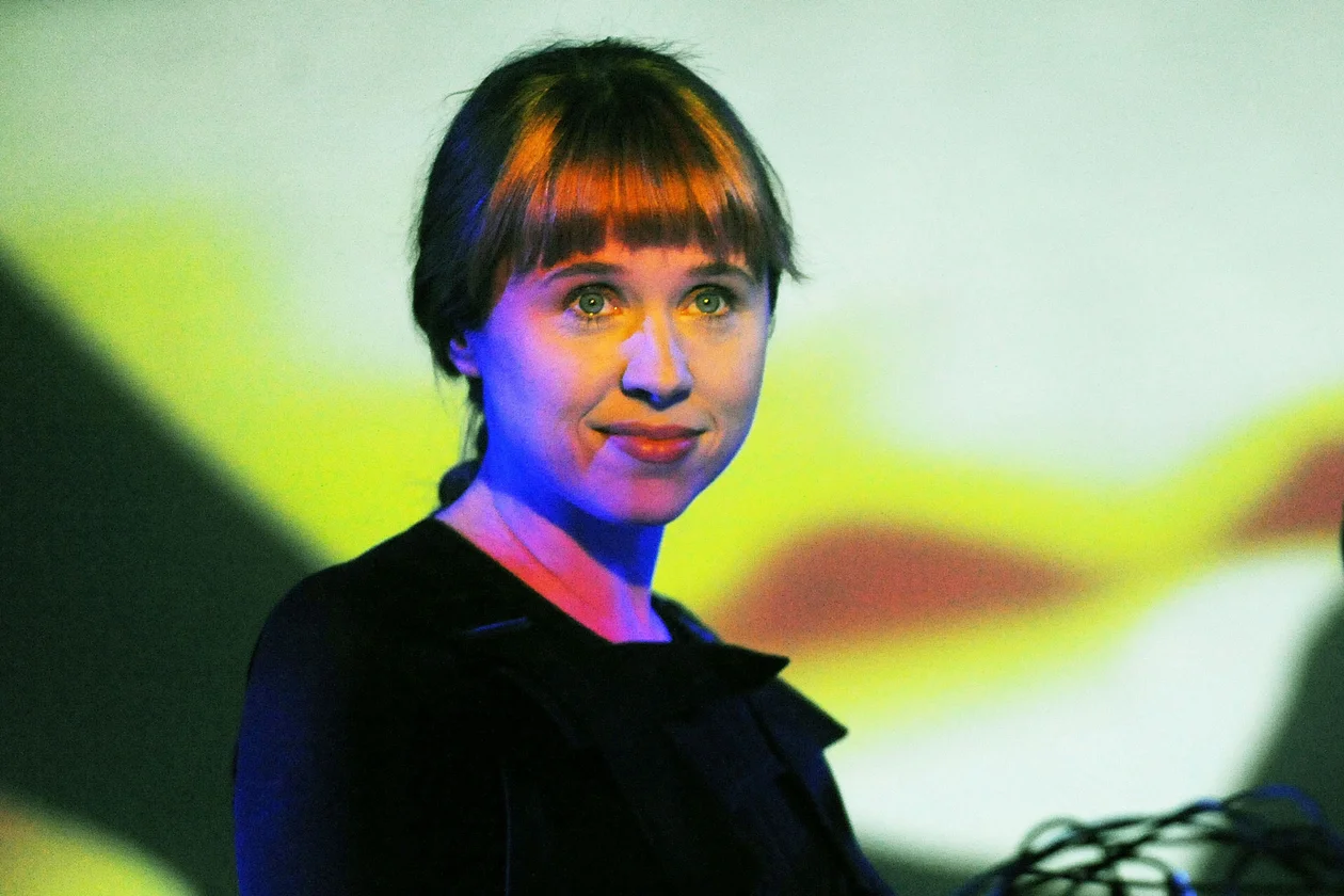 Холли Херднон