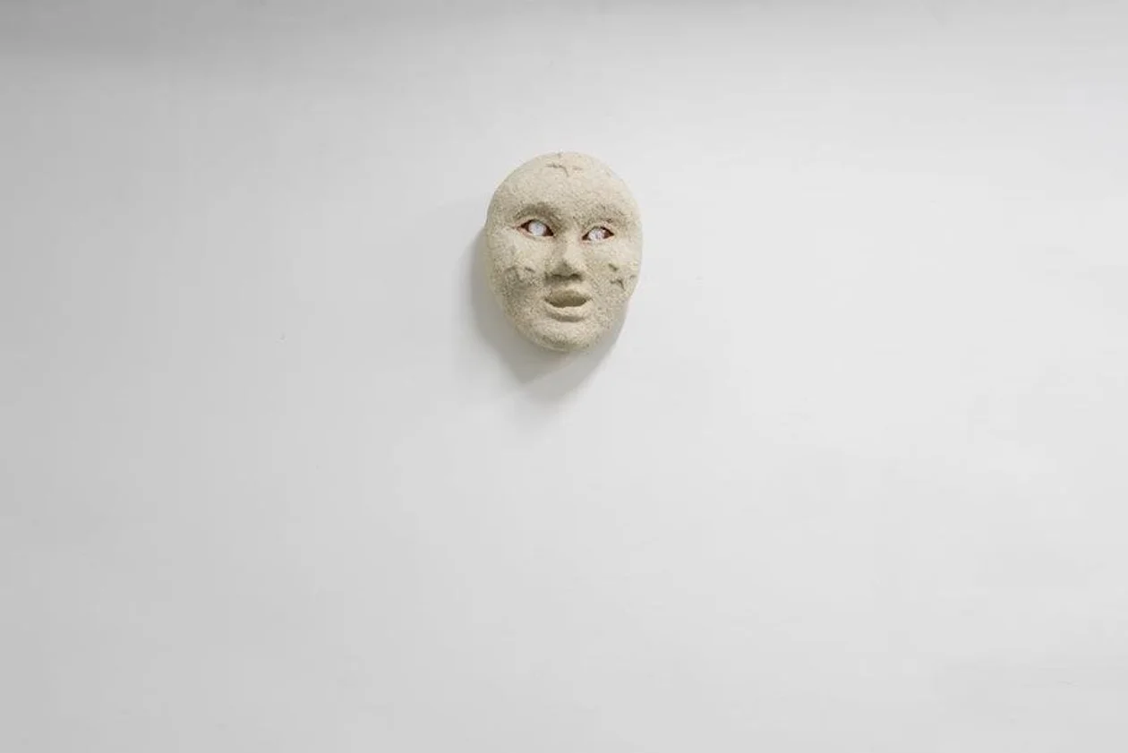 Анна Таганцева. «Mask»
