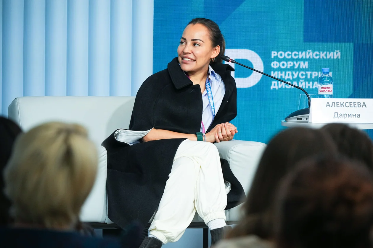 Дарина Алексеева