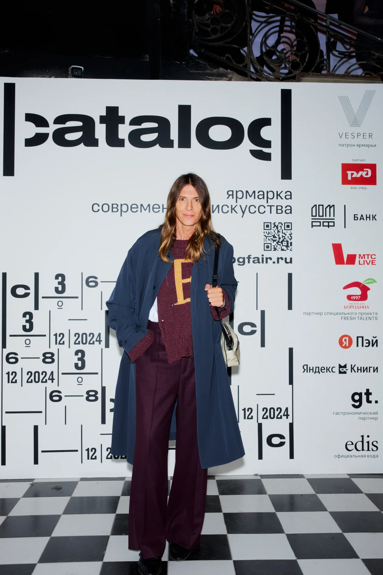 Владислав Лисовец