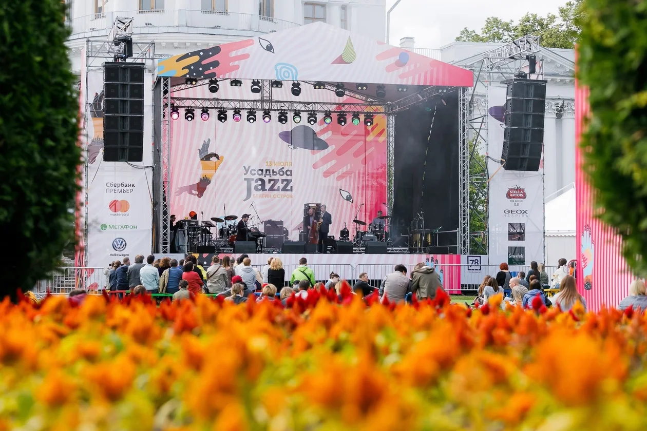 Источник: Усадьба Jazz