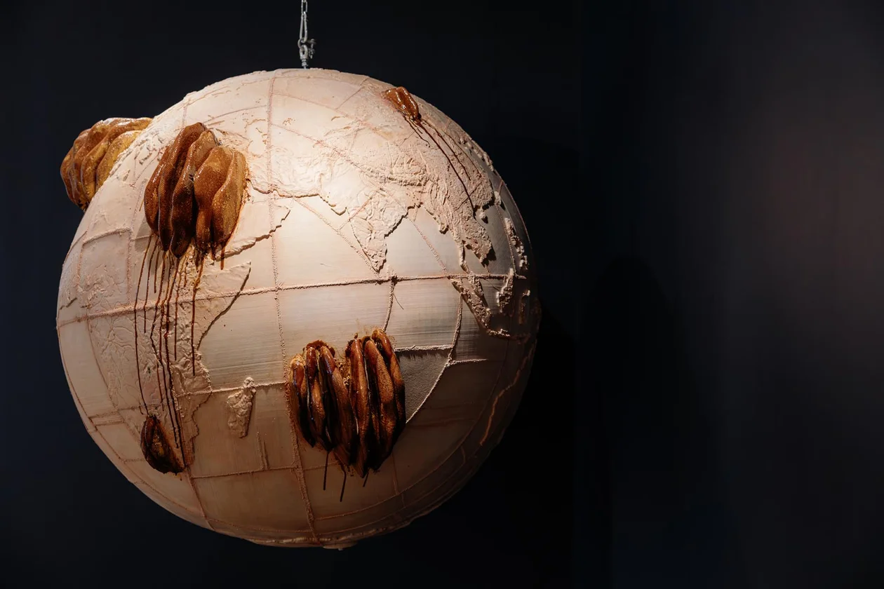 «Кожа Земли»