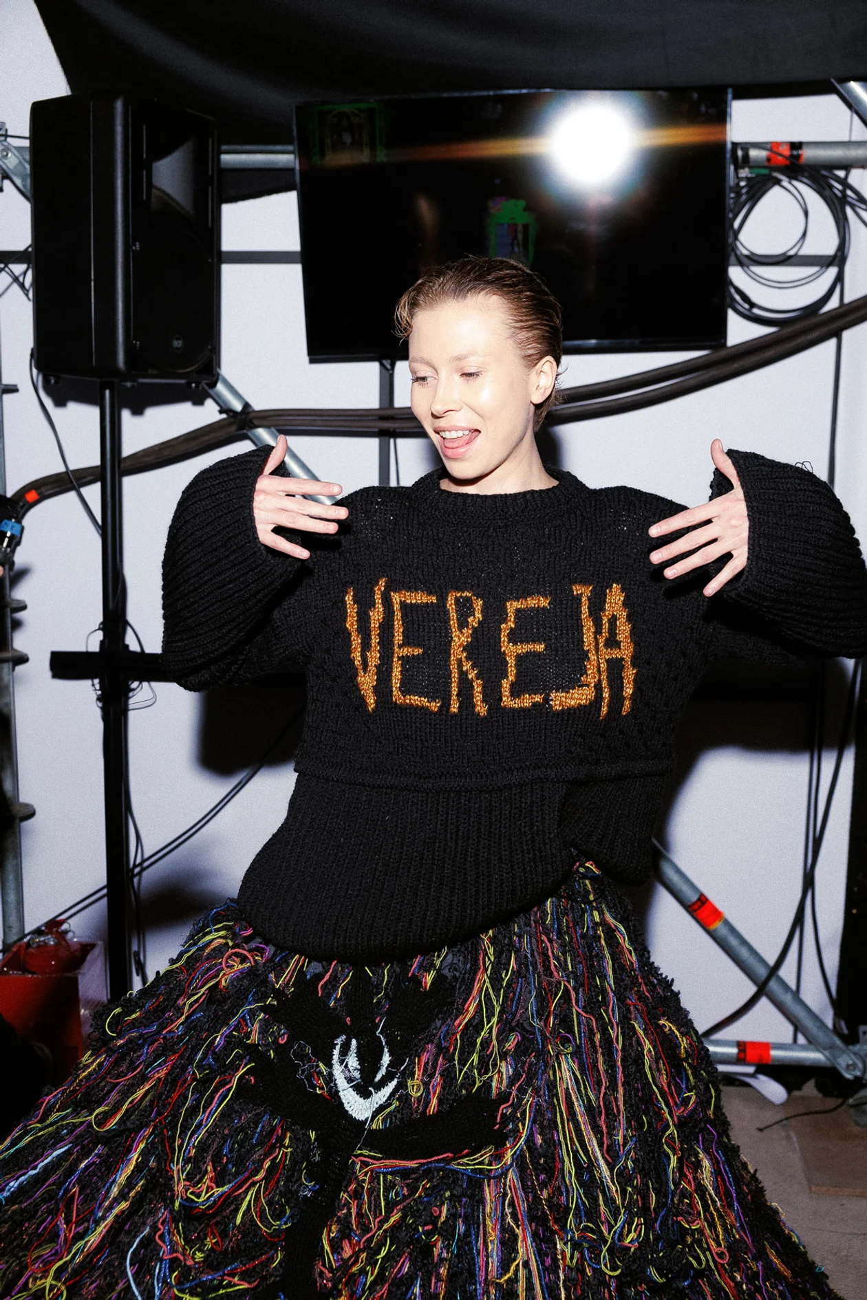 Юлия Коваль