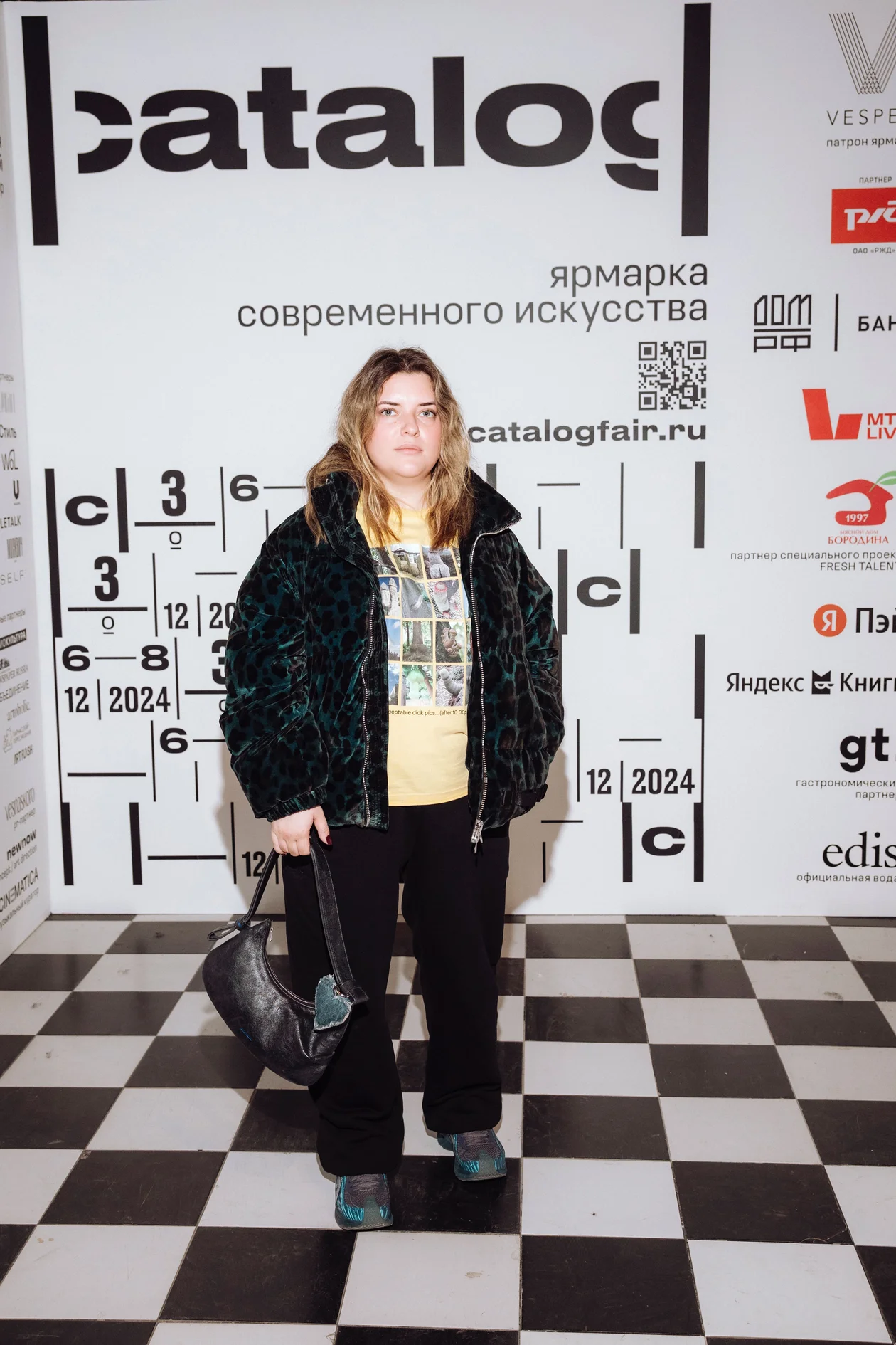 Татьяна Столяр