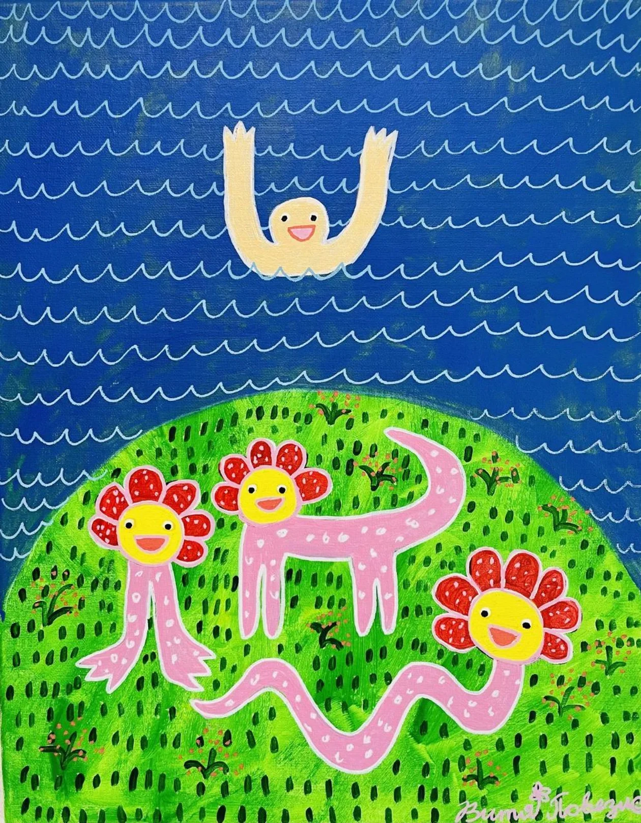 Работа Вити Повезло