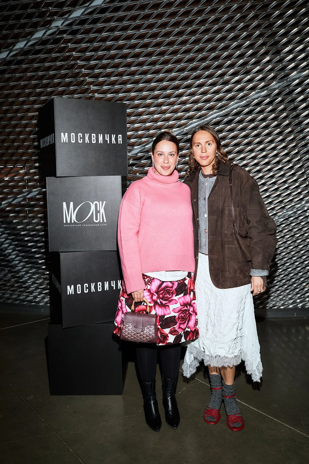 Лиза Аминова и Ольга Бонд