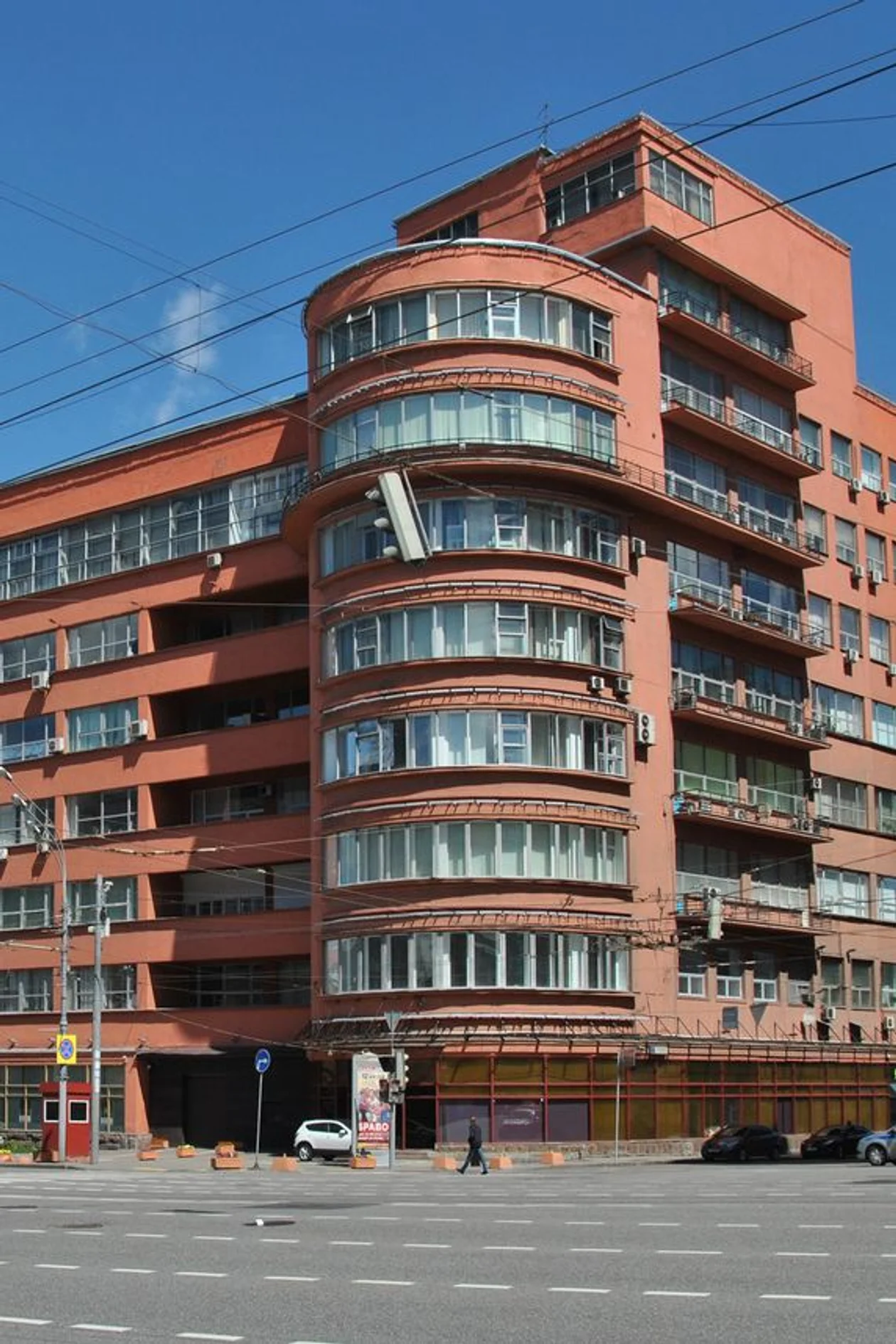 <span style="background-color:transparent;color:#000000;font-family:Arial,sans-serif;">&#x417;&#x434;&#x430;&#x43d;&#x438;&#x435; &#x41d;&#x430;&#x440;&#x43a;&#x43e;&#x43c;&#x437;&#x435;&#x43c;&#x430;, 1933 &#x433;&#x43e;&#x434;, &#x430;&#x440;&#x445;&#x438;&#x442;&#x435;&#x43a;&#x442;&#x43e;&#x440; &#x410;. &#x412;. &#x429;&#x443;&#x441;&#x435;&#x432;. &#x424;&#x43e;&#x442;&#x43e;: </span><span style="background-color:rgb(255,255,255);color:rgb(102,102,102);font-family:arial, helvetica, clean, sans-serif;font-size:13px;">lana1501 / &#x424;&#x43e;&#x442;&#x43e;&#x431;&#x430;&#x43d;&#x43a; &#x41b;&#x43e;&#x440;&#x438;</span>