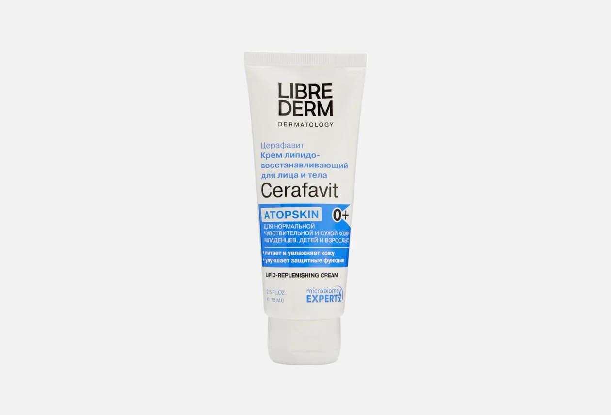 Крем для лица и тела LIBREDERM