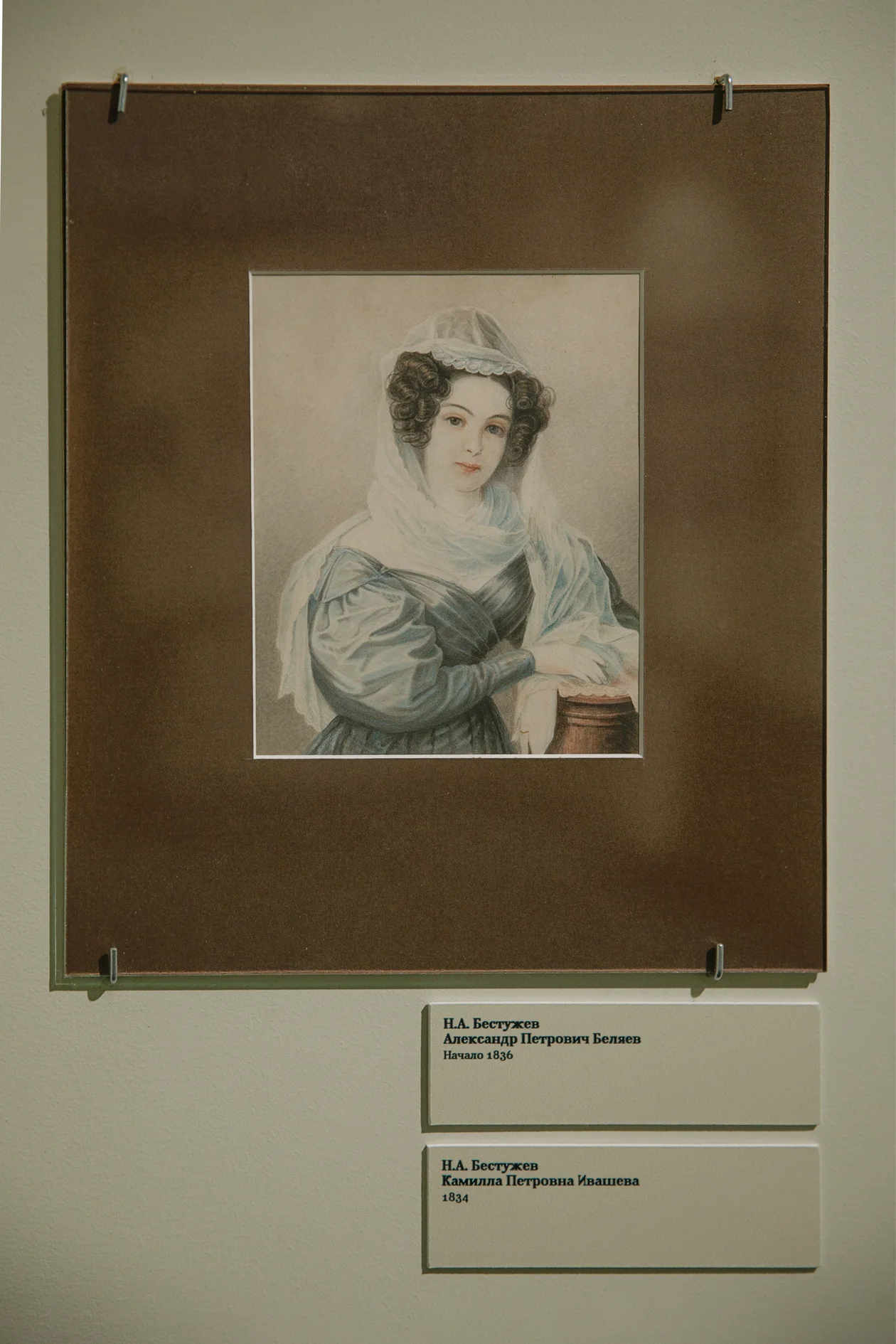 Н.А. Бестужев Камила Петровна Ивашева 1834г.