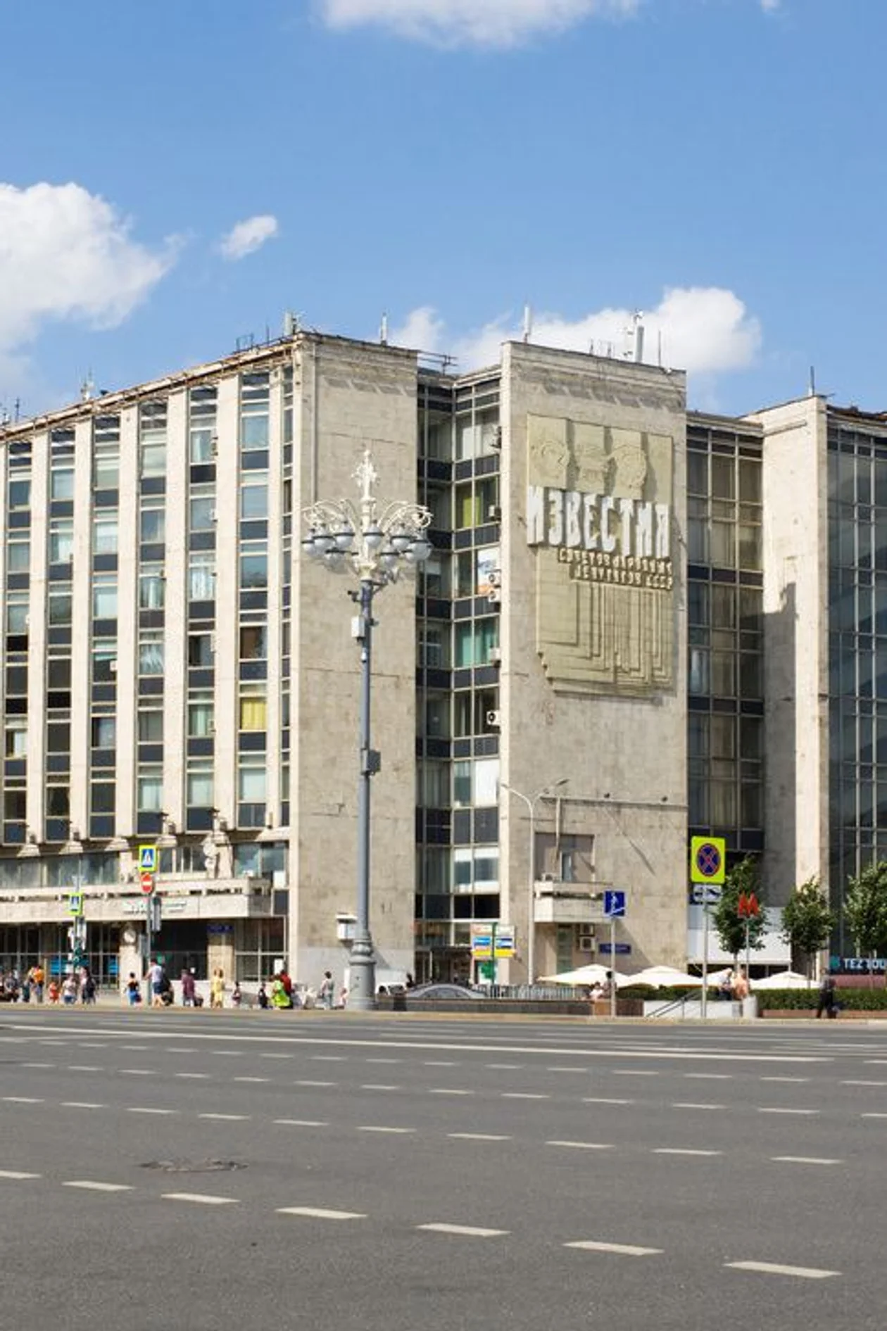 <span style="background-color:transparent;color:#000000;font-family:Arial,sans-serif;">&#x417;&#x434;&#x430;&#x43d;&#x438;&#x435; &#x438;&#x437;&#x434;&#x430;&#x442;&#x435;&#x43b;&#x44c;&#x441;&#x442;&#x432;&#x430; &#x433;&#x430;&#x437;&#x435;&#x442;&#x44b; &#x201c;&#x418;&#x437;&#x432;&#x435;&#x441;&#x442;&#x438;&#x44f;&#x201d;, 1927 &#x433;&#x43e;&#x434;, &#x430;&#x440;&#x445;&#x438;&#x442;&#x435;&#x43a;&#x442;&#x43e;&#x440; &#x413;. &#x411;. &#x411;&#x430;&#x440;&#x445;&#x438;&#x43d;. &#x424;&#x43e;&#x442;&#x43e;: </span><span style="background-color:rgb(255,255,255);color:rgb(102,102,102);font-family:arial, helvetica, clean, sans-serif;font-size:13px;">lana1501 / &#x424;&#x43e;&#x442;&#x43e;&#x431;&#x430;&#x43d;&#x43a; &#x41b;&#x43e;&#x440;&#x438;</span>