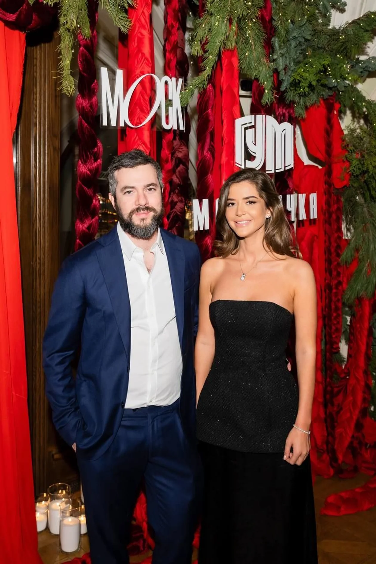 Владимир Табак, Катя Чаковская