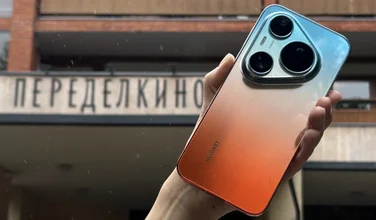 Дом творчества Переделкино и HUAWEI проведут резиденцию для фотографов