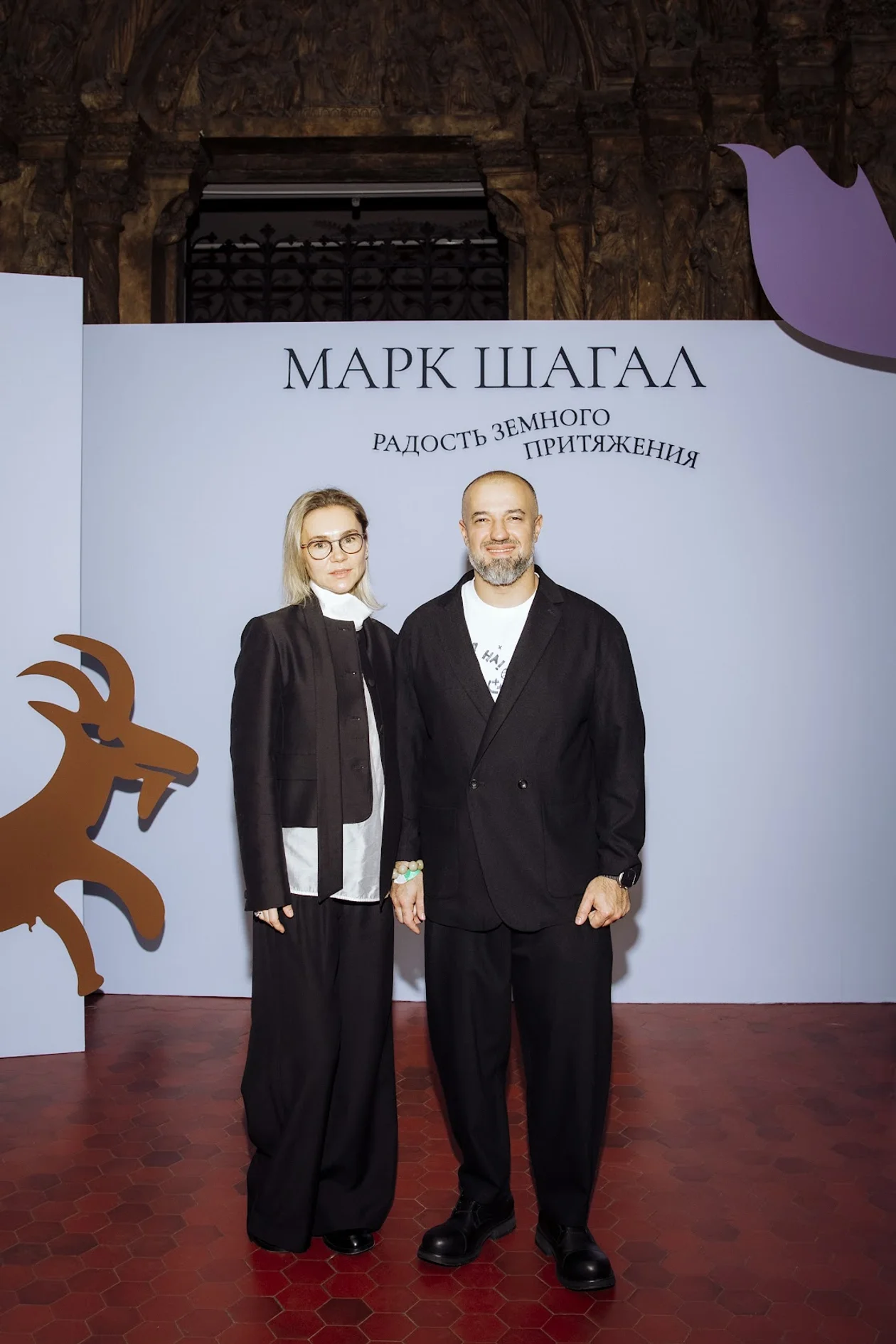 Владимир Мухин с супругой