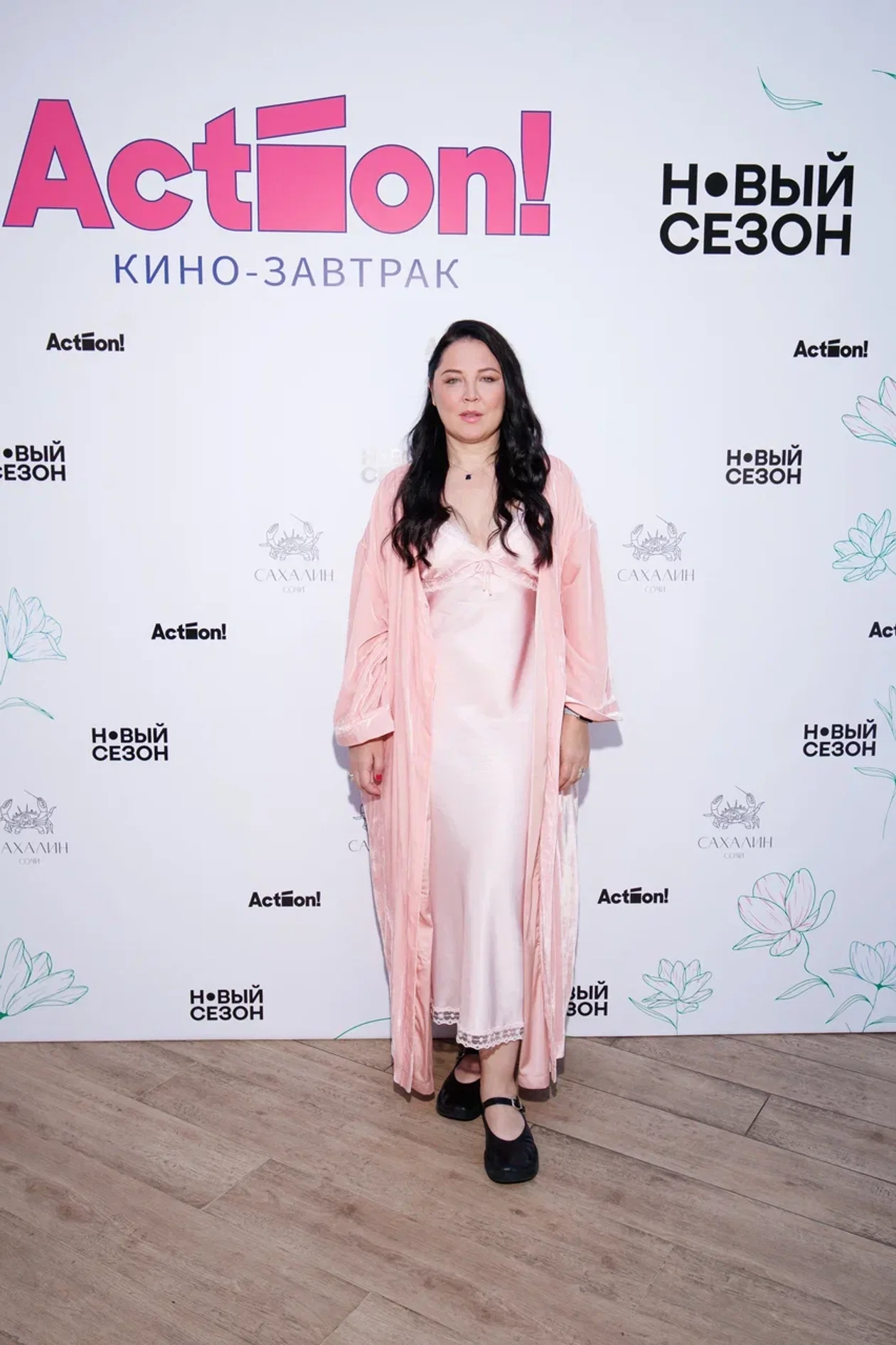 Юлия Волкова