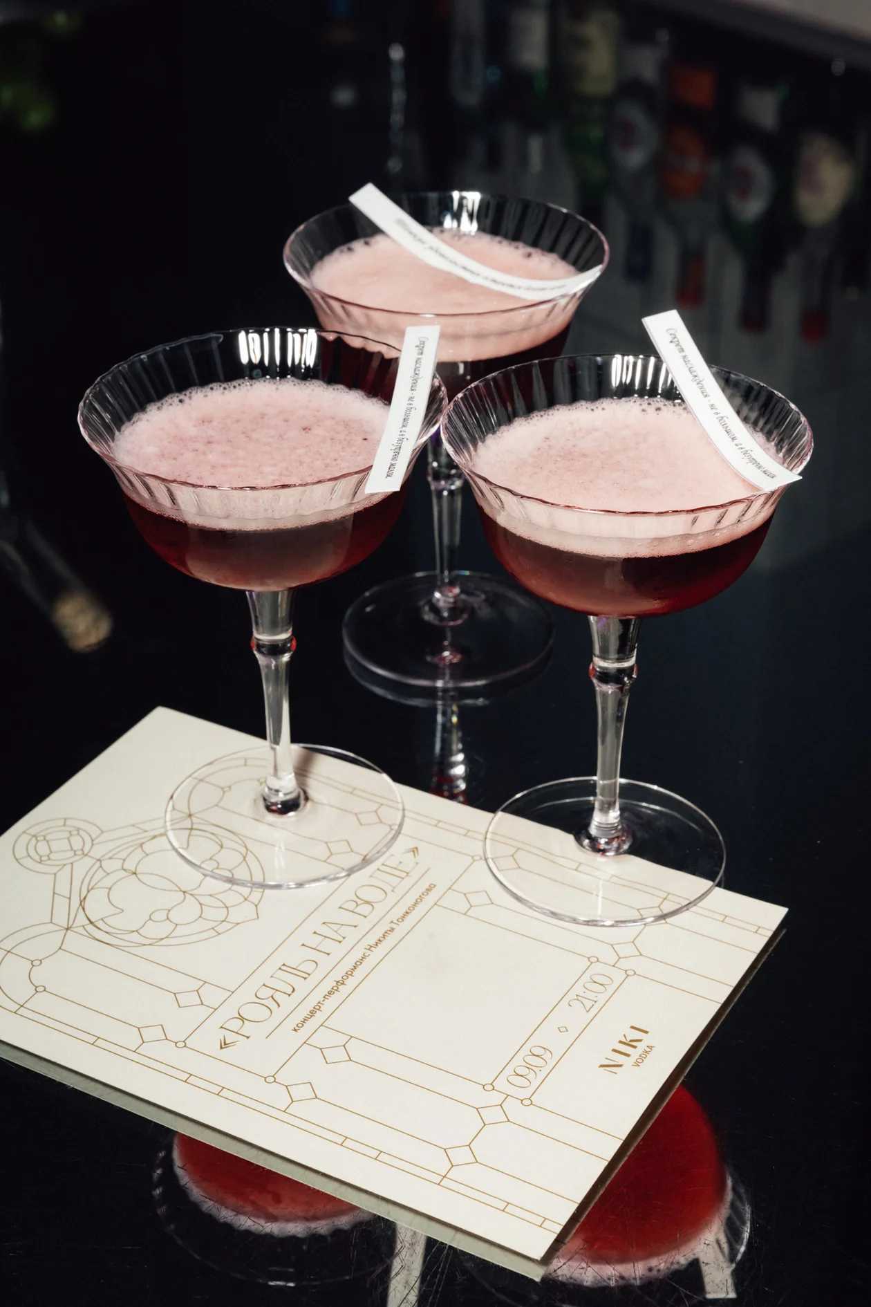 Коктейли на afterparty после концерта