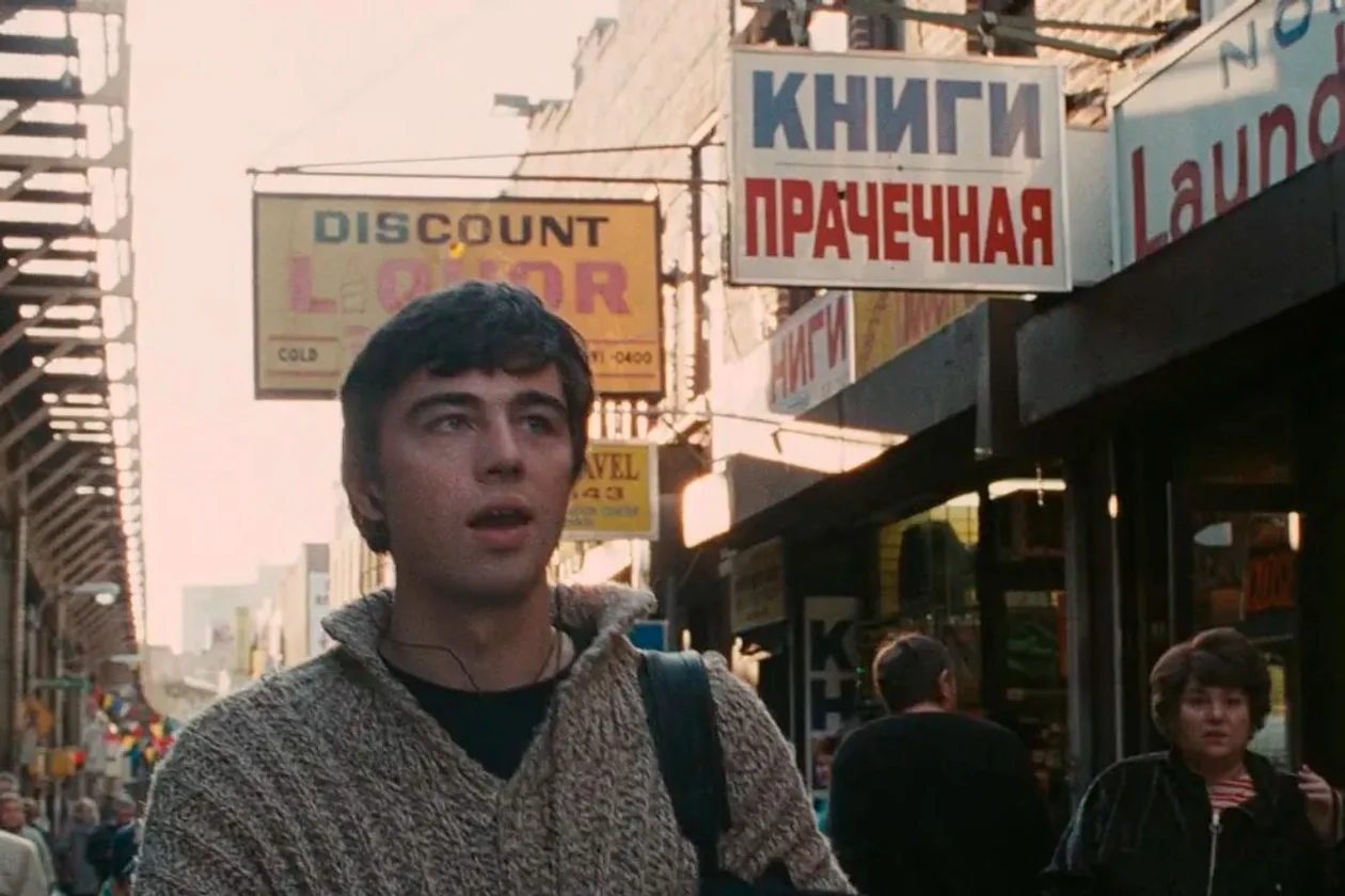 Фото: Наше Кино