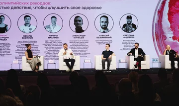 Диалог профессионалов и аудитории: в Москве пройдет III ежегодная конференция «Ко-Лаб»