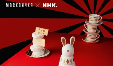14 крупнейших российских фэшн-ритейлеров: обзор «Москвички»