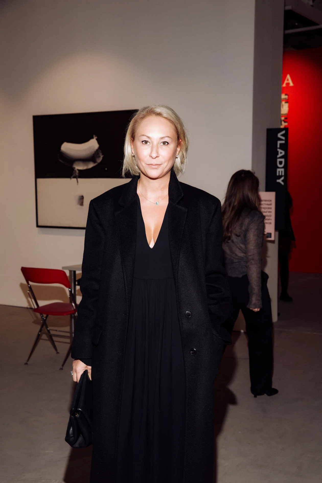 Марина Руднева