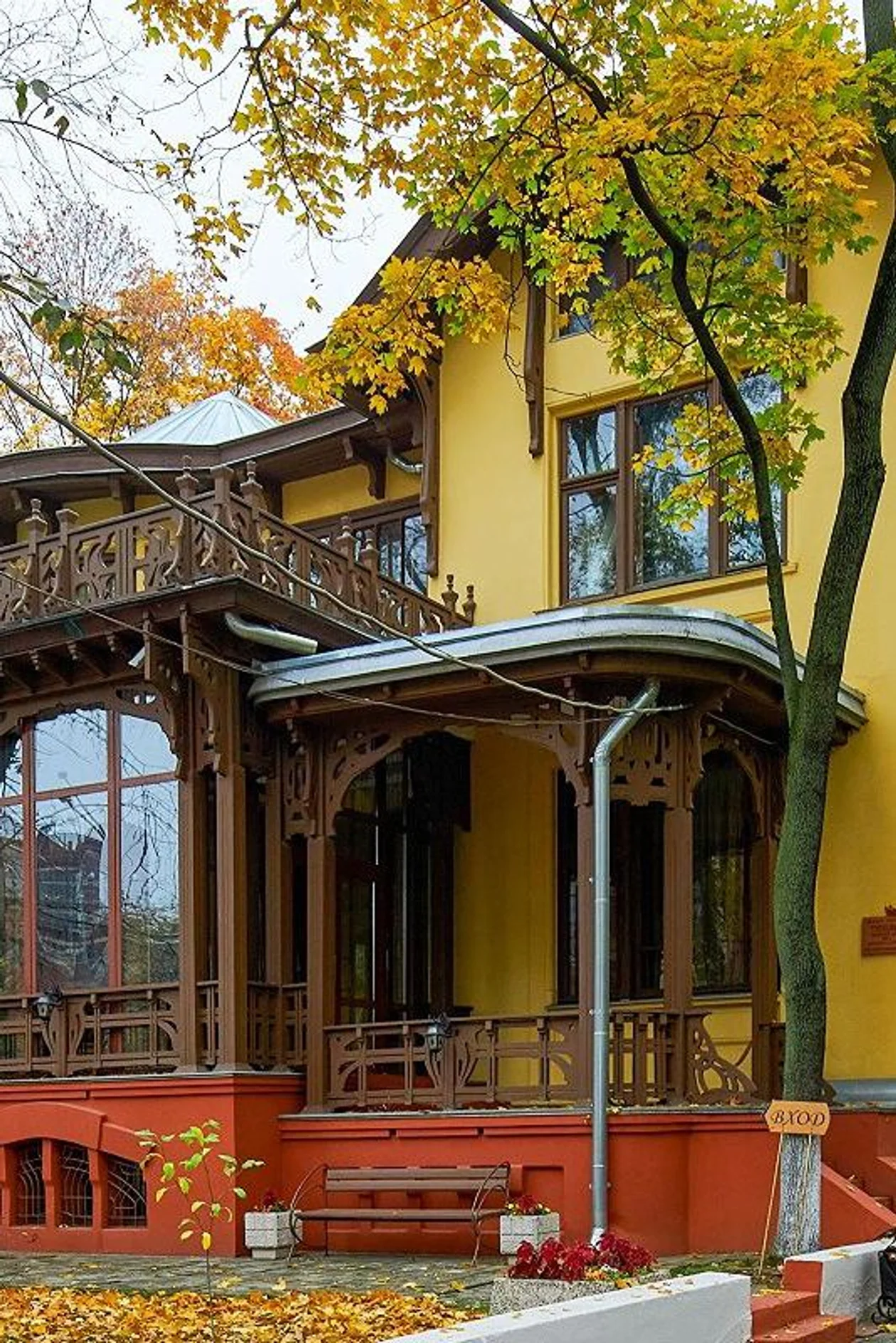 <span style="background-color:transparent;color:#000000;font-family:Arial,sans-serif;">&#x41e;&#x441;&#x43e;&#x431;&#x43d;&#x44f;&#x43a; &#x412;. &#x414;. &#x41d;&#x43e;&#x441;&#x43e;&#x432;&#x430;, 1903 &#x433;&#x43e;&#x434;, &#x430;&#x440;&#x445;&#x438;&#x442;&#x435;&#x43a;&#x442;&#x43e;&#x440; &#x41b;. &#x41d;. &#x41a;&#x435;&#x43a;&#x443;&#x448;&#x435;&#x432;. &#x424;&#x43e;&#x442;&#x43e;: </span><span style="background-color:rgb(255,255,255);color:rgb(141,144,150);font-family:&quot;Golos Text&quot;, Arial, sans-serif;">&#x41c;. &#x414;&#x435;&#x43d;&#x438;&#x441;&#x43e;&#x432;&#x430;, </span><a href="https://www.mos.ru/"><span style="background-color:rgb(255,255,255);color:rgb(141,144,150);font-family:&quot;Golos Text&quot;, Arial, sans-serif;">Mos.ru</span></a>