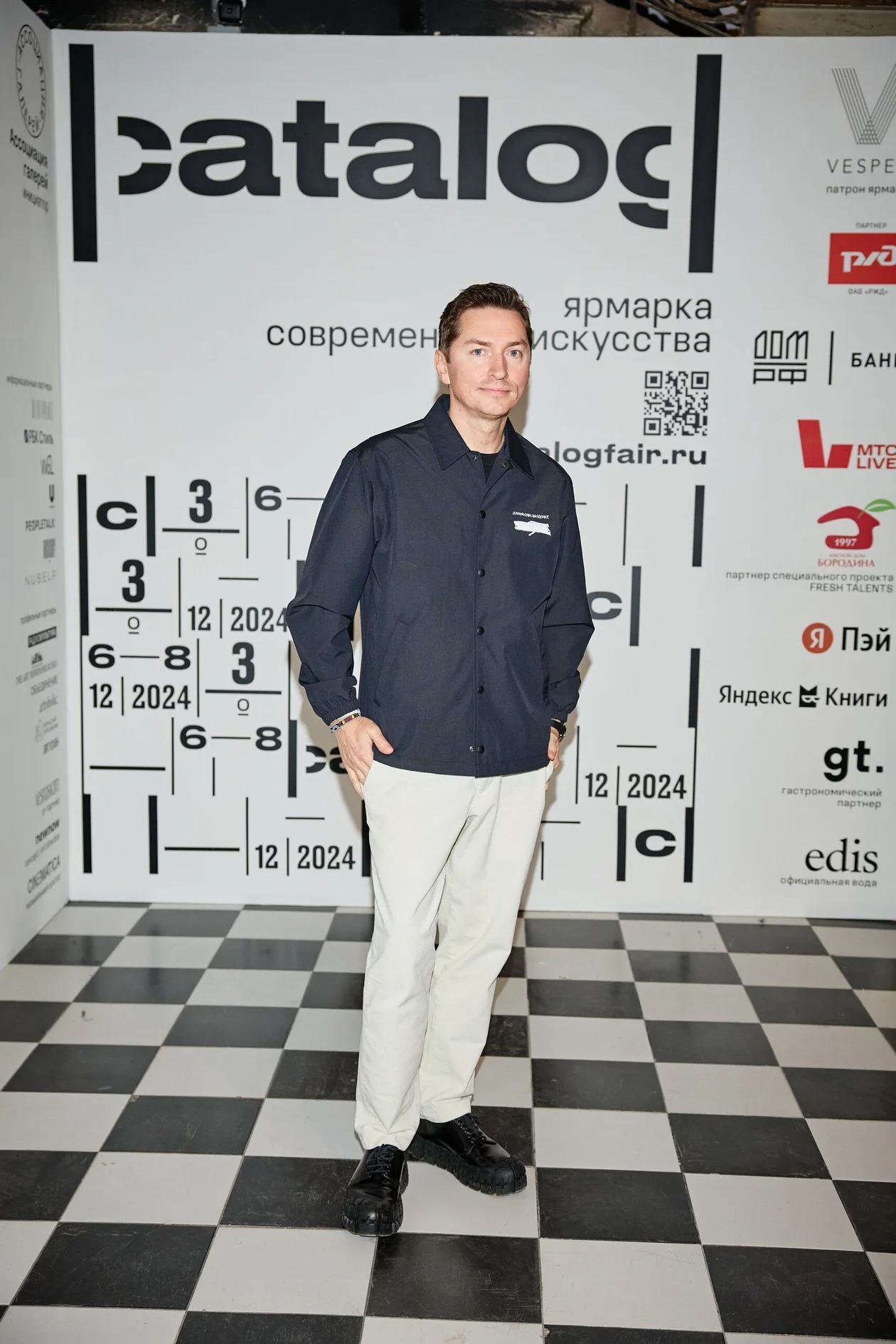 Игорь Гаранин