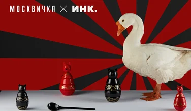 «Мода как бизнес»: спецпроект «Москвички» и «Инка» про российский фэшн-рынок