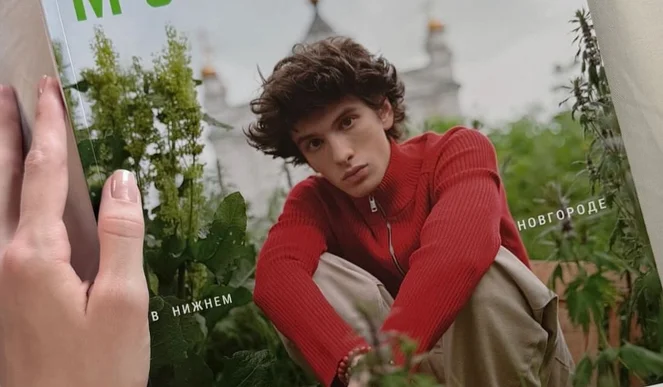 Марк Эдельштейн на обложке «Москвички»