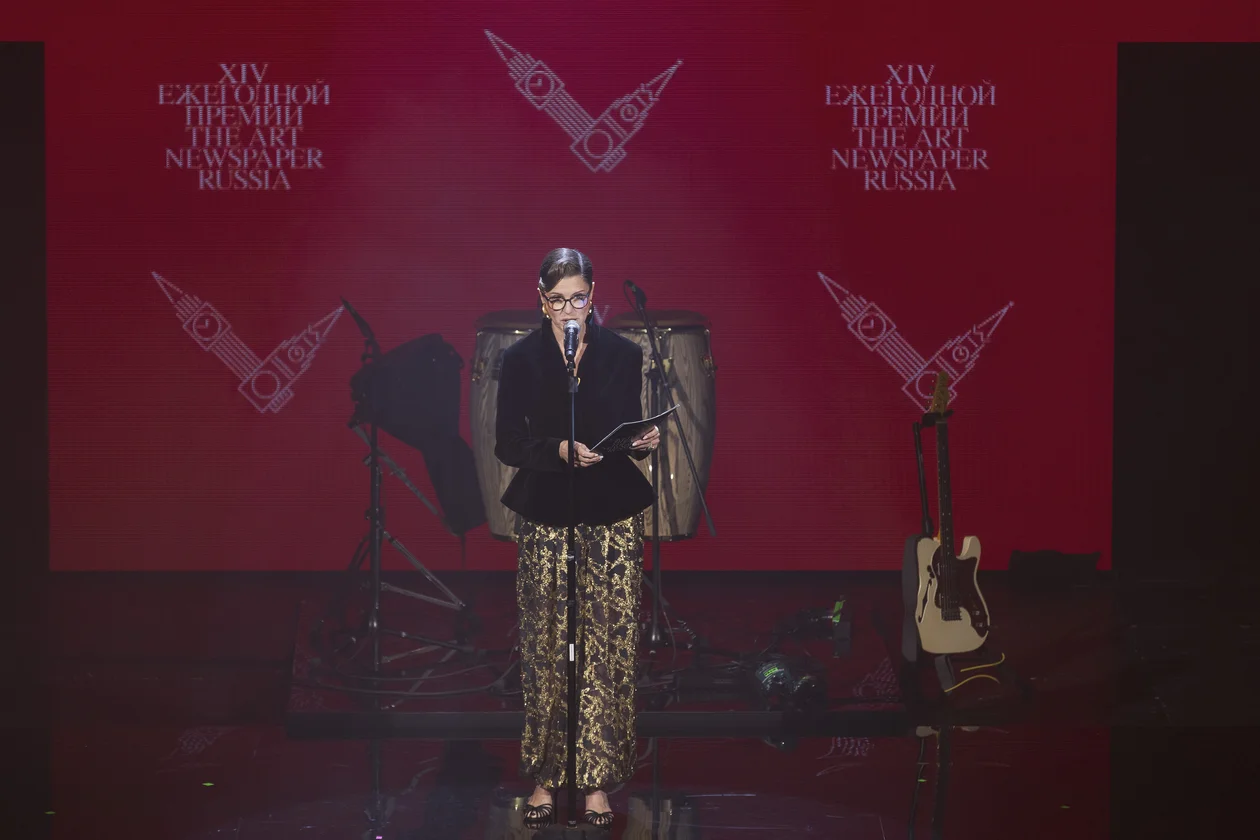 Ольга Ярутина