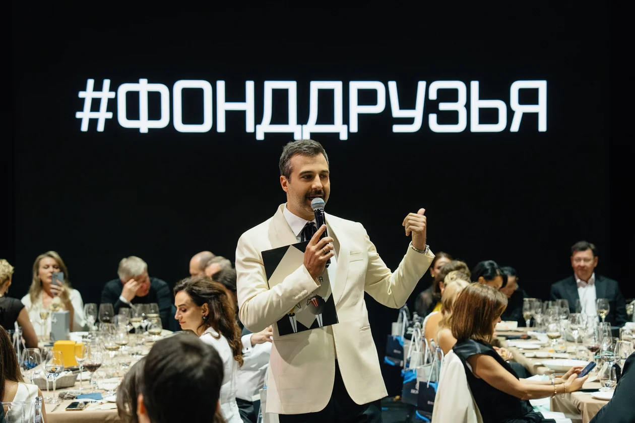  Иван Ургант 