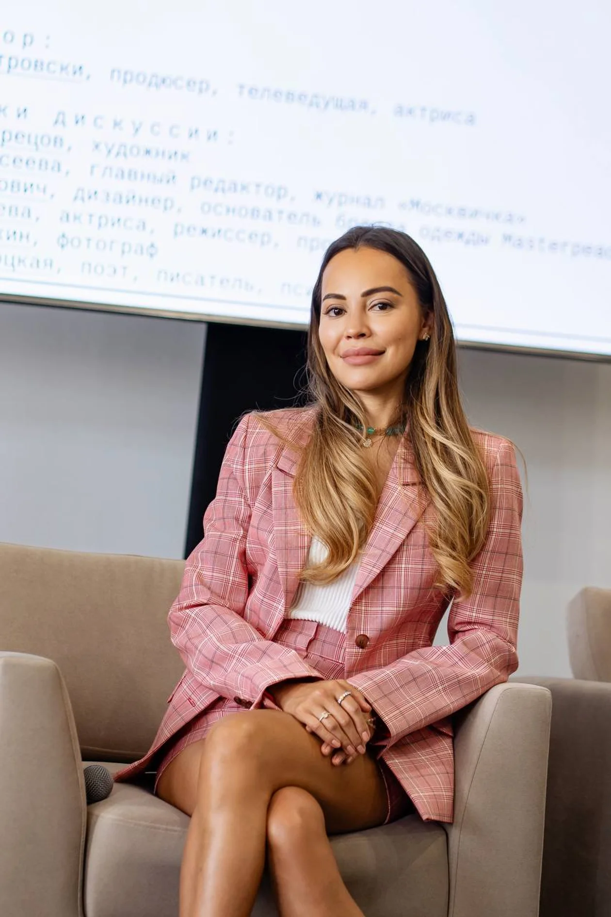 Дарина Алексеева на дискуссии «Искусство жизни сегодня»