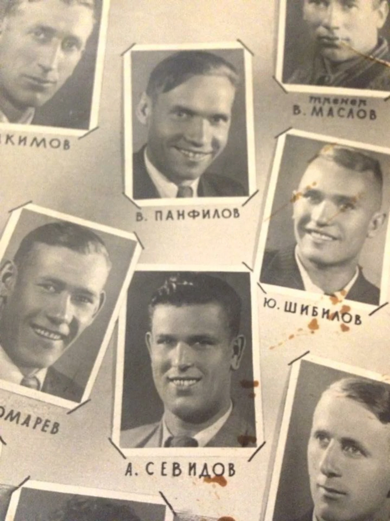 &#x424;&#x443;&#x442;&#x431;&#x43e;&#x43b;&#x44c;&#x43d;&#x44b;&#x439; &#x442;&#x440;&#x435;&#x43d;&#x435;&#x440; &#x410;&#x43b;&#x435;&#x43a;&#x441;&#x430;&#x43d;&#x434;&#x440; &#x421;&#x435;&#x432;&#x438;&#x434;&#x43e;&#x432; <span style="background-color:transparent;color:#000000;">&#x2014; &#x434;&#x435;&#x434;&#x443;&#x448;&#x43a;&#x430; Tesla Boy</span>