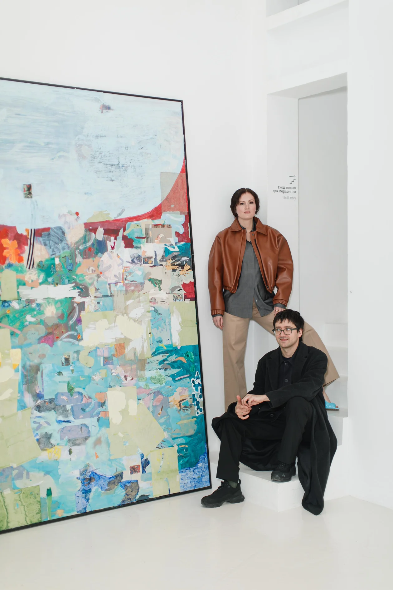 Рената Пиотровски и Артур Кривошеин