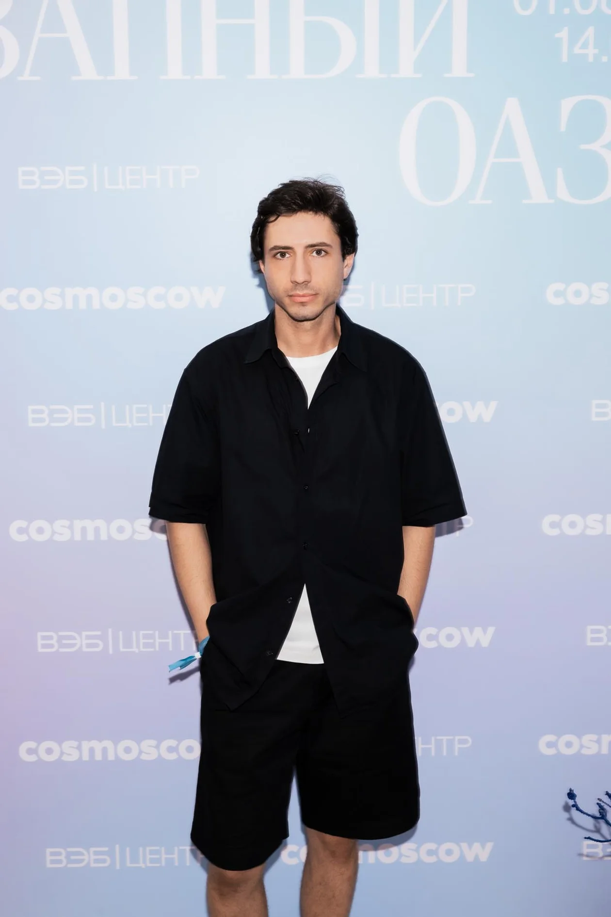 Глеб Коротеев