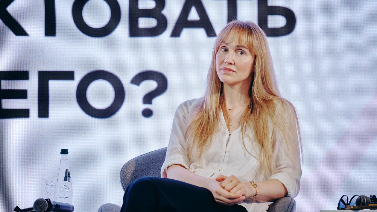Дизайнер Светлана Родина