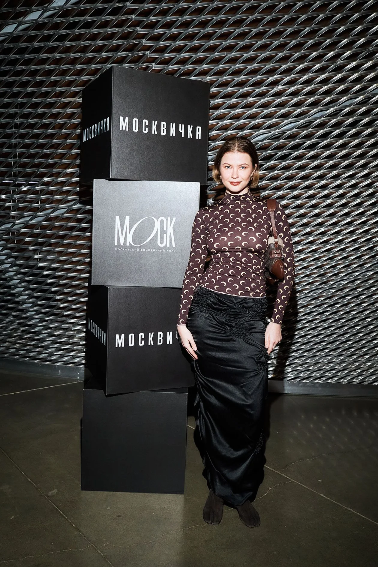 Ольга Монастырская-Уклеина