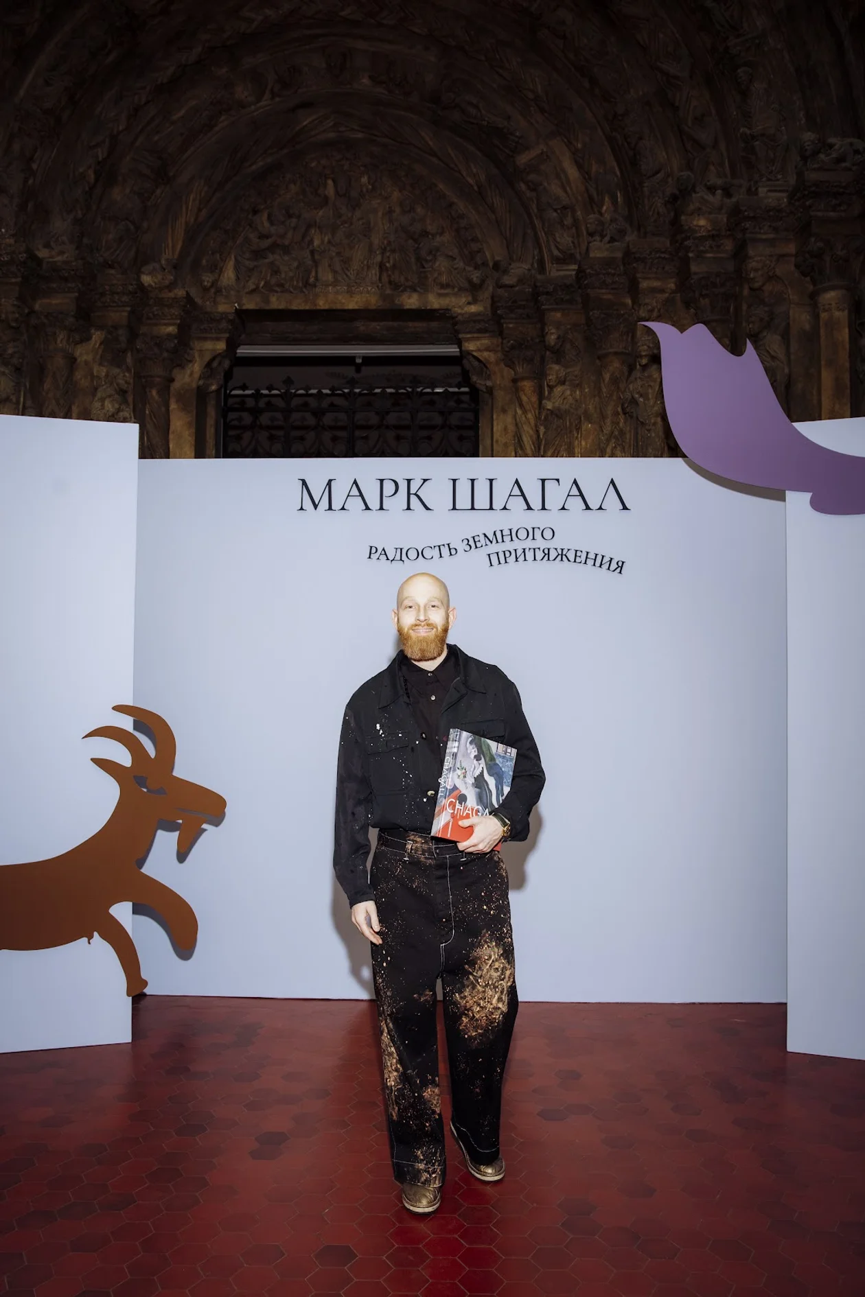 Владимир Перельман 