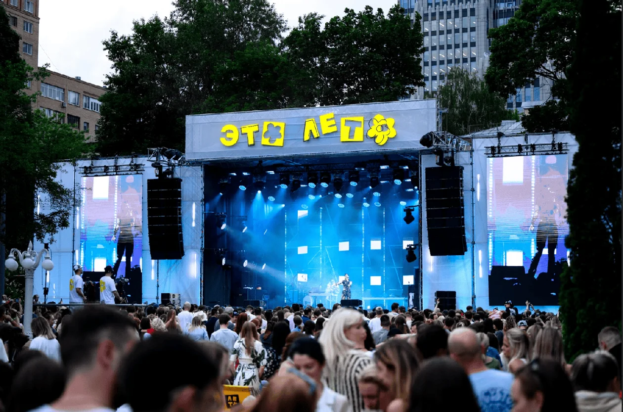 Источник: Это лето