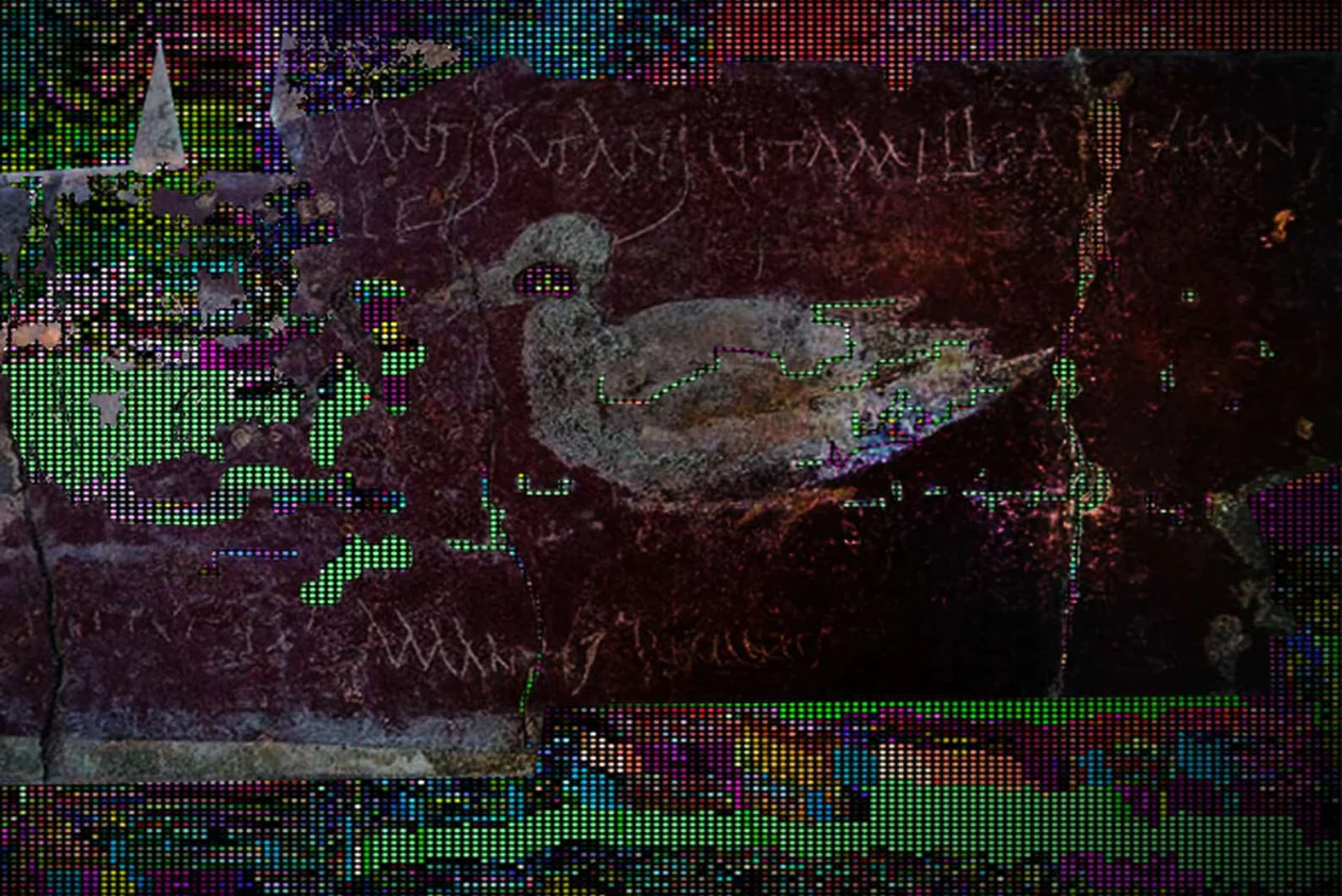 Мария Архипова. Из проекта «Фрагментированная реальность»