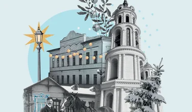 Если что, мы рядом: тревел-гид по самым красивым городам России