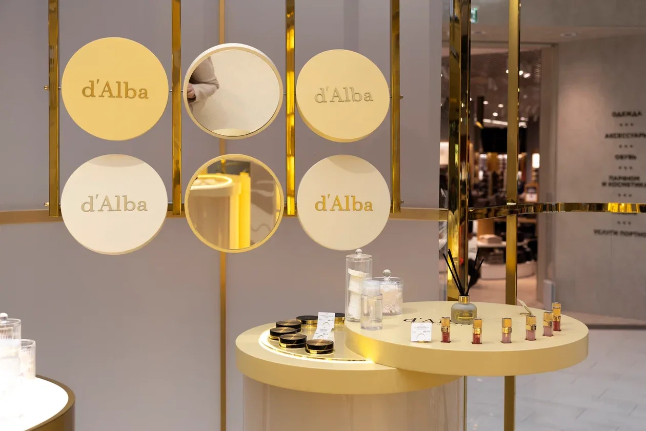 <span style="background-color:transparent;color:#000000;">&#x41f;&#x43e;&#x43f;-&#x430;&#x43f;-&#x43c;&#x430;&#x433;&#x430;&#x437;&#x438;&#x43d; &#x431;&#x440;&#x435;&#x43d;&#x434;&#x430; d&#x2019;Alba&#xa0;&#x432; &#x41c;&#x43e;&#x441;&#x43a;&#x432;&#x435;</span>