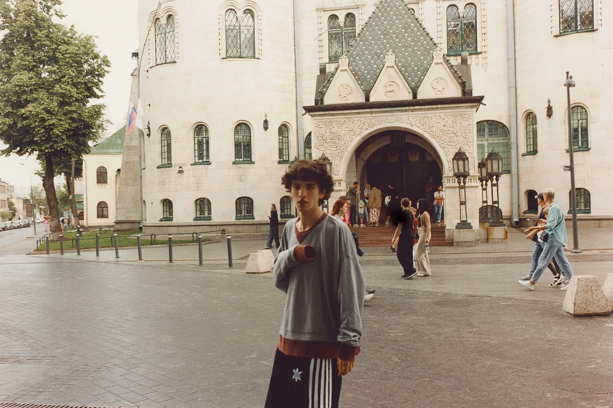 Здание Государственного банка на Большой Покровской улице