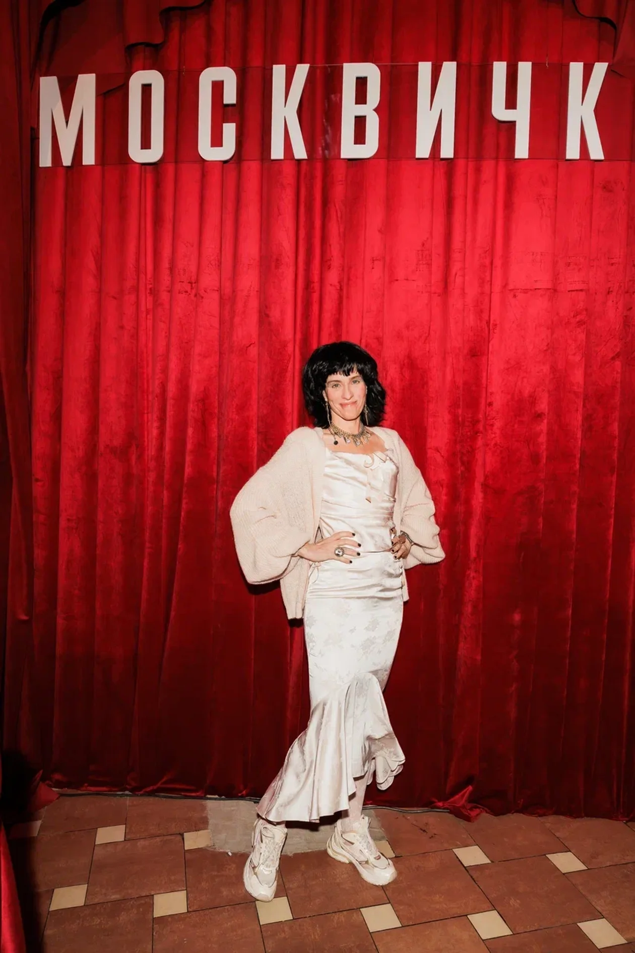 Арина Холина