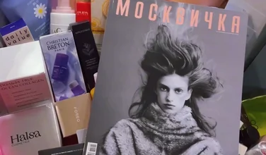 Больше значит лучше: бьюти-бокс «Москвичка» & «Ко-Лаб»