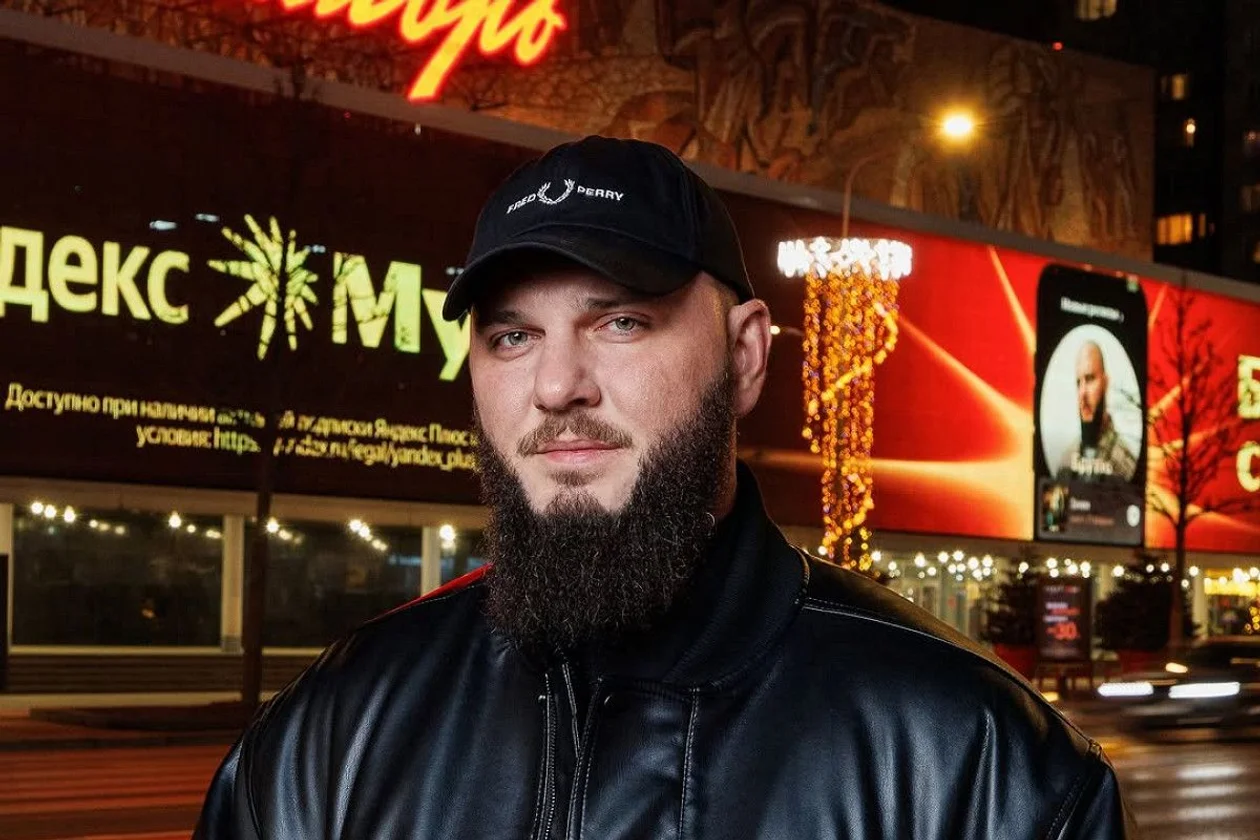 Источник: Брутто / Соцсети