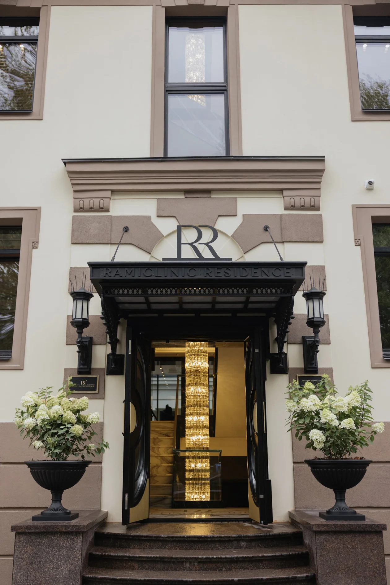 Клиника Ramiclinic Residence