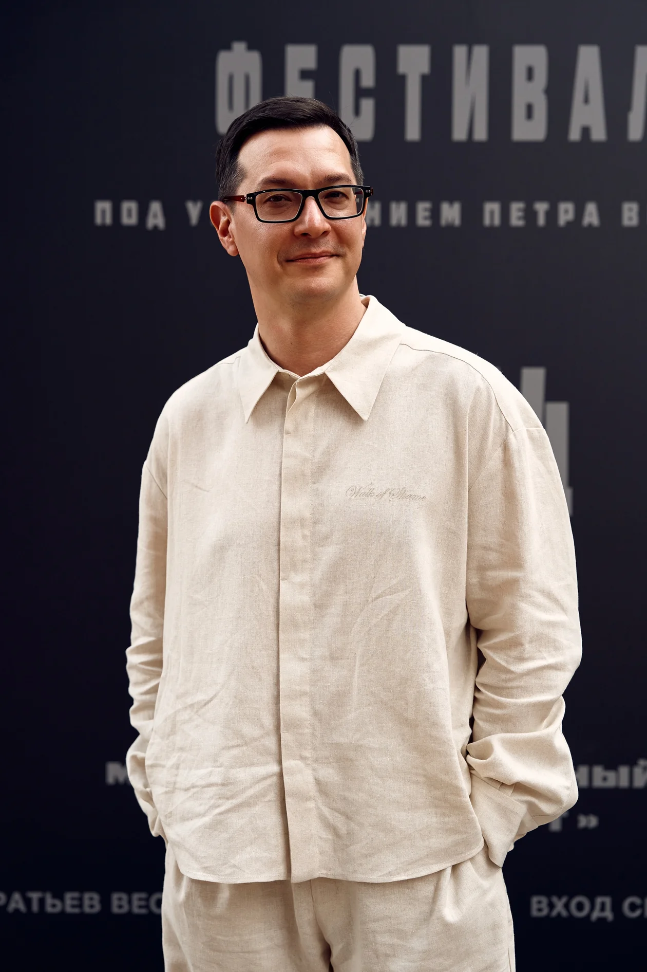  Алексей Франдетти