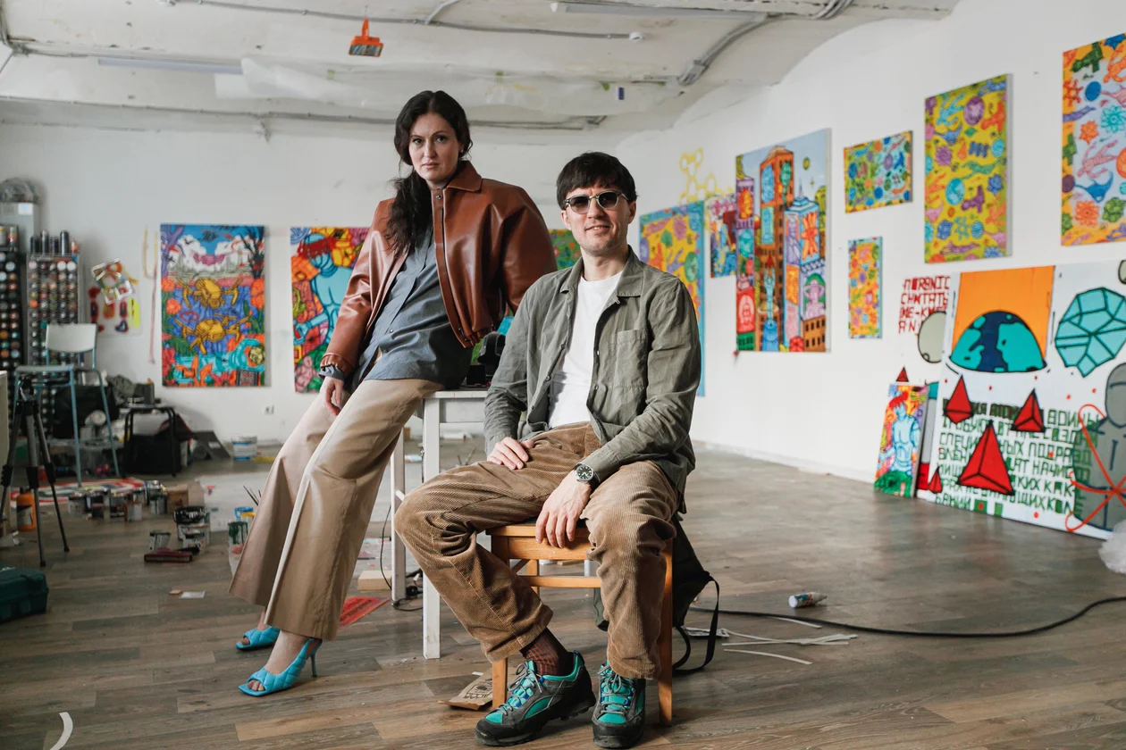 Рената Пиотровски и Миша Most