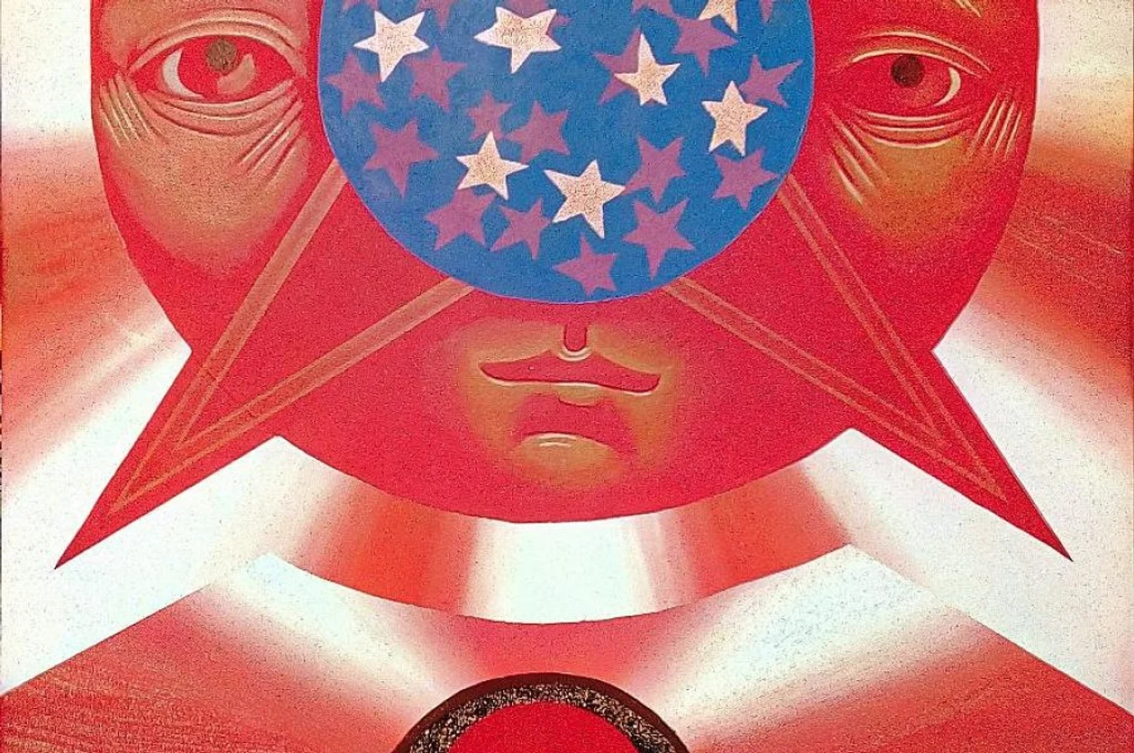 Сергей Шутов. Яблоки с Марса