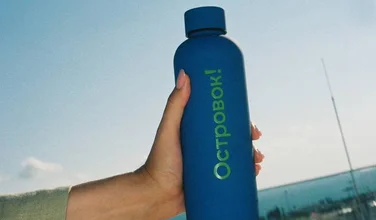 Бег у моря и трейл в горах: «Островок» объединяет спорт и релакс в одном маршруте 